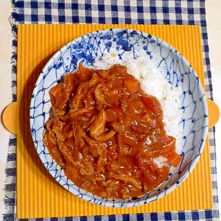 筑紫のトマトカレー♪